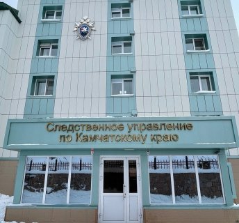 Следственным управлением СК России по Камчатскому краю проводится процессуальная проверка по факту безвестного исчезновения мужчины в результате схода снежной массы