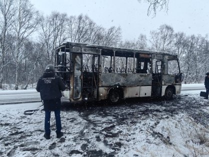 Следователями СК организована процессуальная проверка по факту оказания услуг по перевозке пассажиров, не отвечающих требованиям безопасности