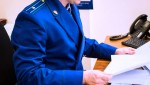 В прокуратуре утвердили обвинительное заключение по уголовному делу о присвоении денег банковской организации