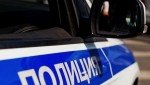 На Камчатке сотрудники полиции изъяли незаконно хранящиеся на территории дачи и квартиры наркотические средства